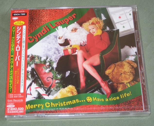 Merry Christmas Have A Nice Life