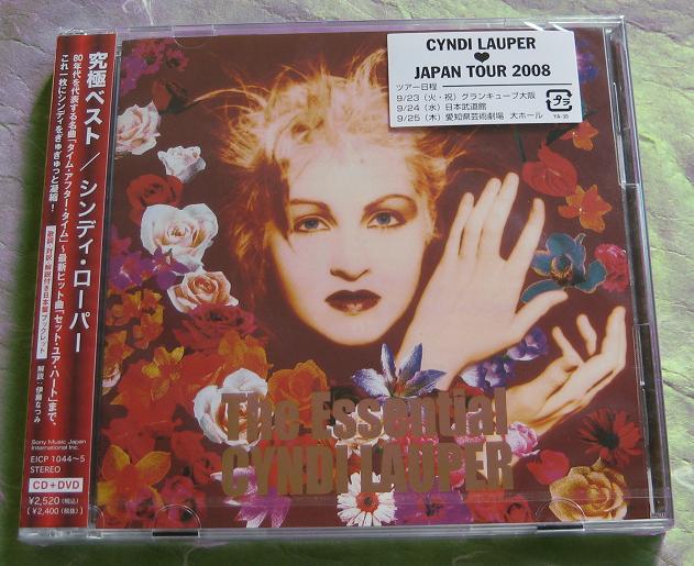 The Essential Cyndi Lauper listings