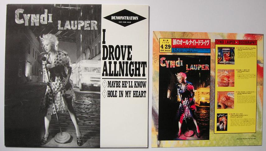 Lauper, cyndi - I Drove All Night 12 Inch