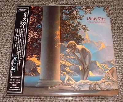 Dalis Car  The Waking Hour listings