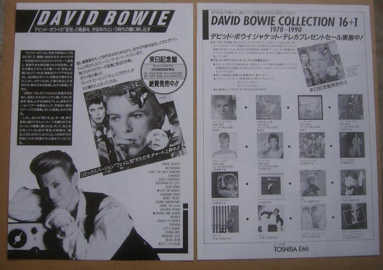 Bowie, david - David Bowie Collection 1970-90