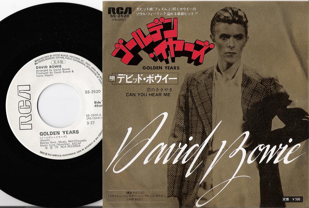 Bowie, david - Golden Years Record