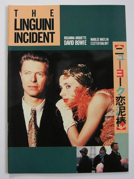 The Linguini Incident
