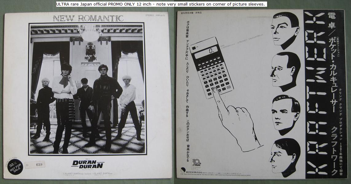 New Romantic / Planet Earth listings
