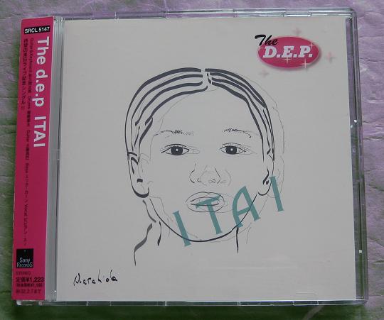 Itai