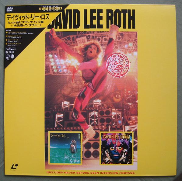 David Lee Roth Years