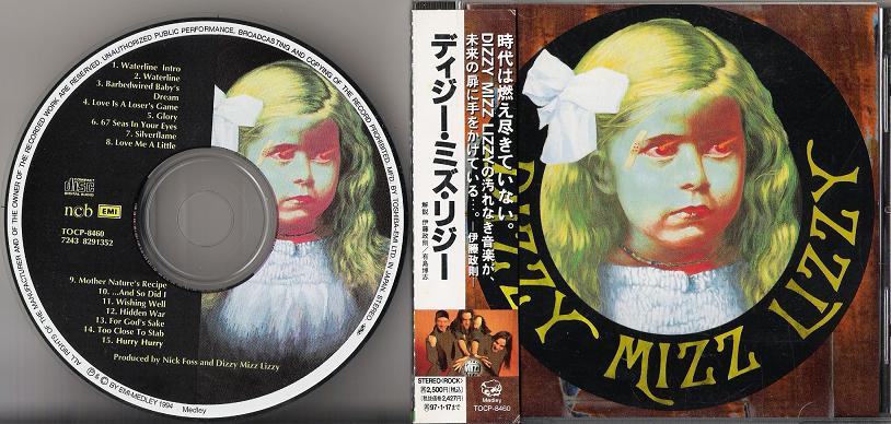 Dizzy Mizz Lizzy - Dizzy Mizz Lizzy