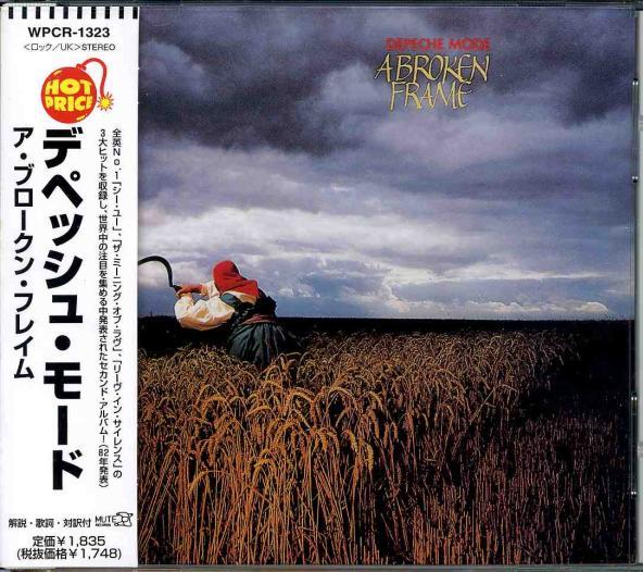 Depeche Mode - A Broken Frame Record
