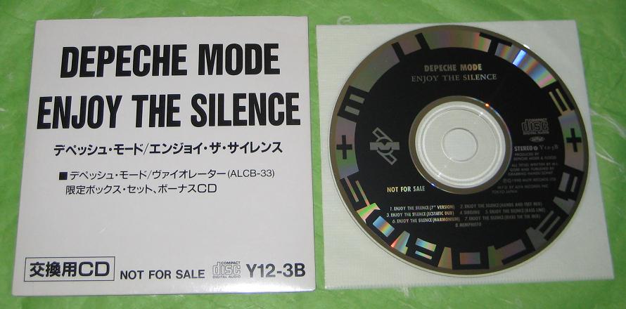 Depeche Mode - Enjoy The Silence - Mixes