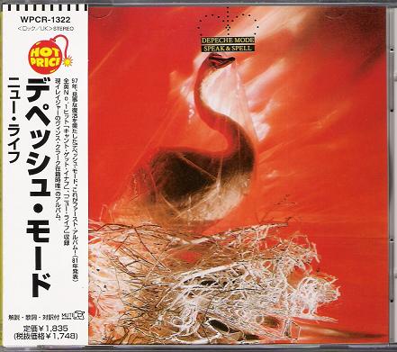 Depeche Mode - Speak + Spell