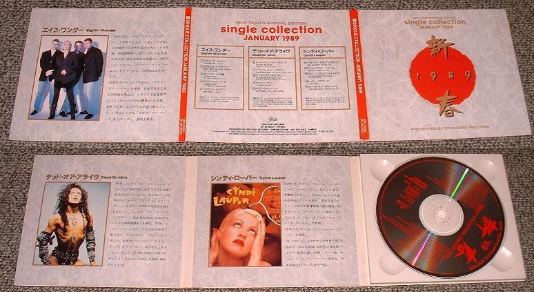 Singles 1979  1983  Boot Edi listings