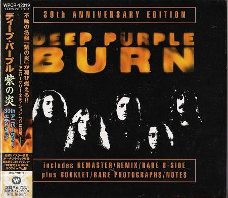 Burn 30th Anniversary Edition listings