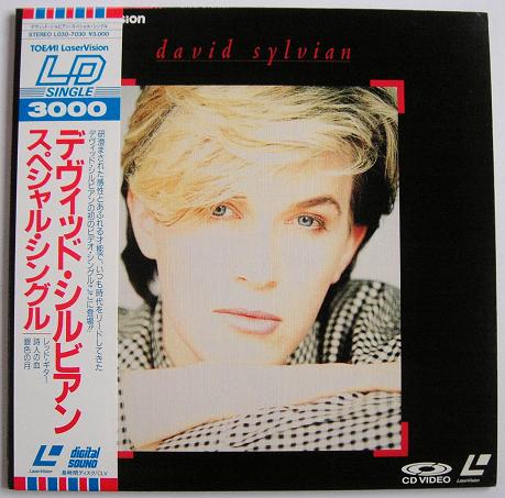 Special Edition Five Song Extended Play