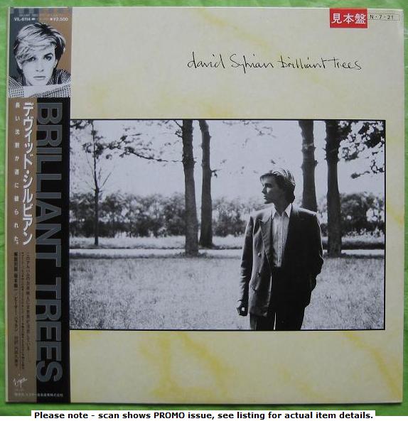 Brilliant Trees limited Edn listings