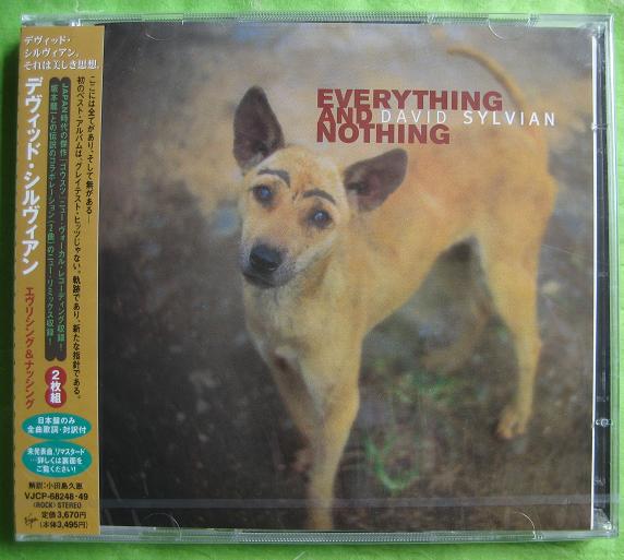 Everything  Nothing listings