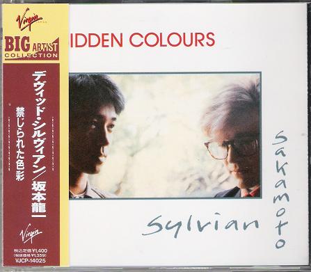 Forbidden Colours listings