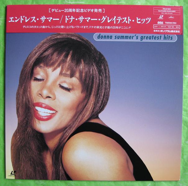 Donna Summer listings