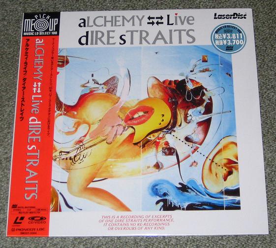 Dire Straits Alchemy Records, LPs, Vinyl and CDs MusicStack