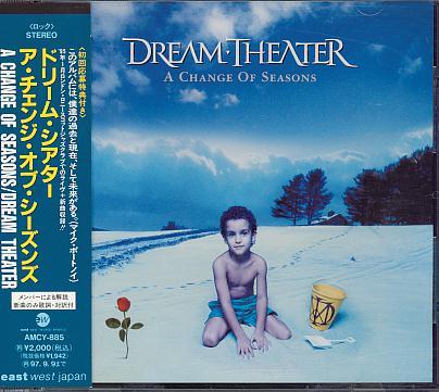 Dream Theater - A Change Of Seasons