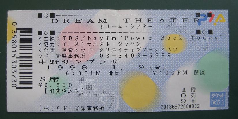 Japan Original Concert Ticket