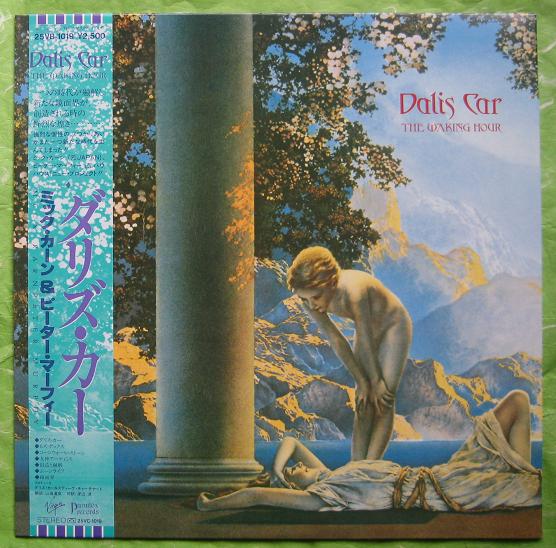 Dalis Car / Waking Hour listings