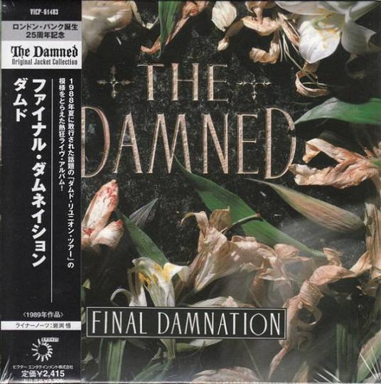 Damned - Final Damnation Album