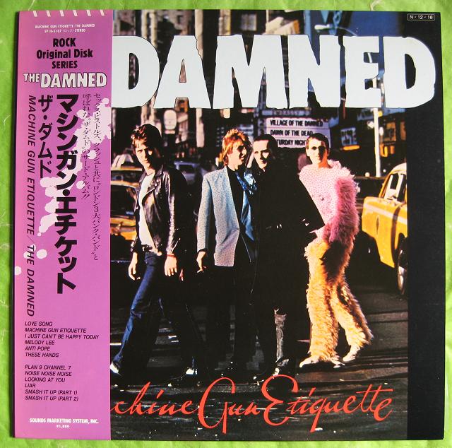 Damned - Machine Gun Etiquette LP
