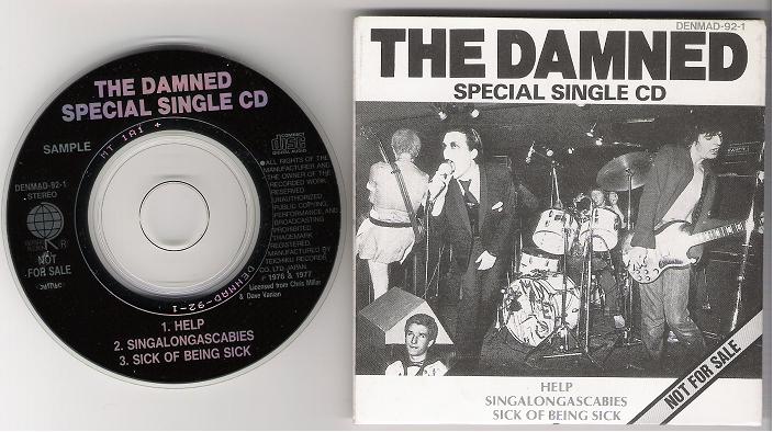 Special Single (help) listings