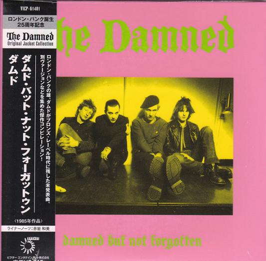 Damned But Not Forgotten - Damned