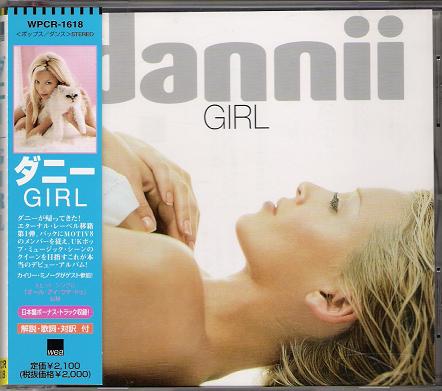 Girl listings