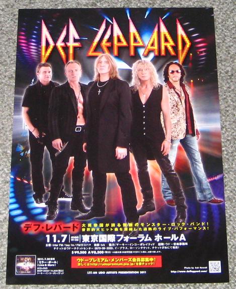 Japan 2008 Tour Handbill