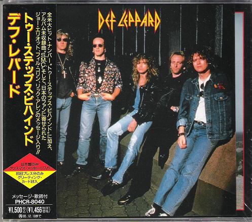 Def Leppard - Two Steps Behind LP