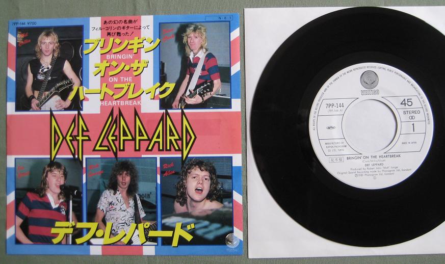 Def Leppard - Bringing On The Heartbreak