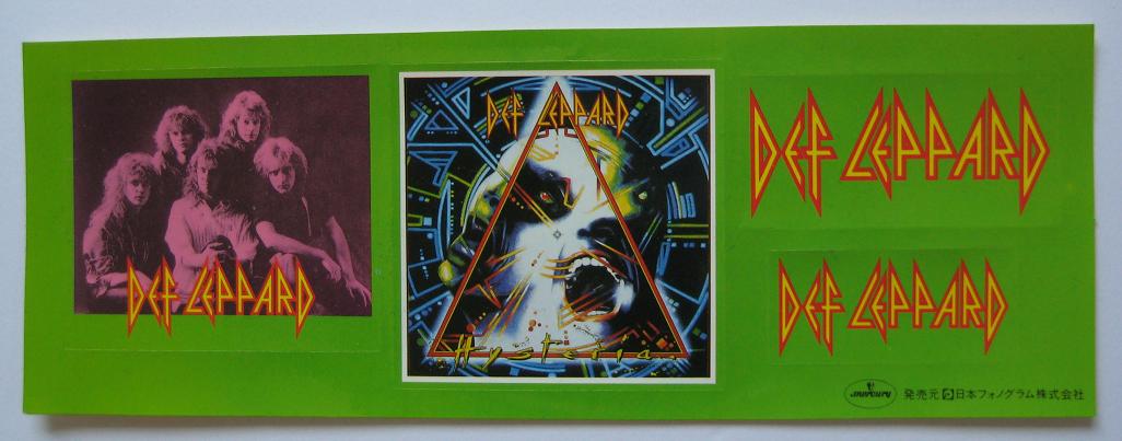 Hysteria listings