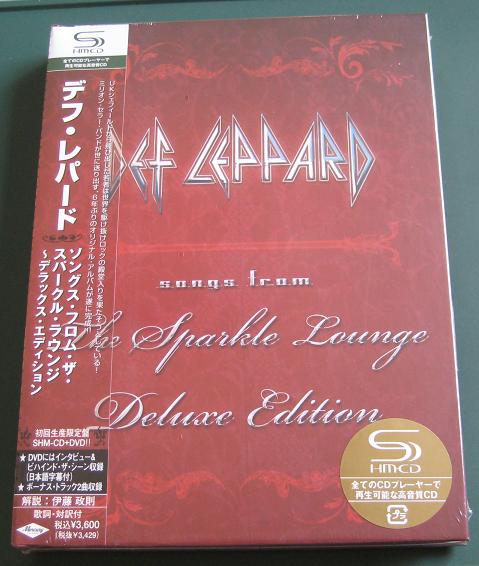 Sparkle Lounge Delux Edition listings