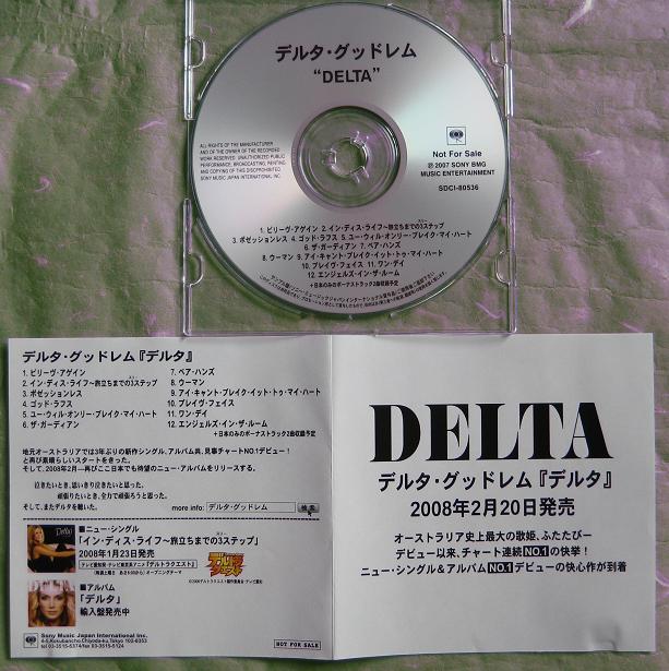 Delta listings