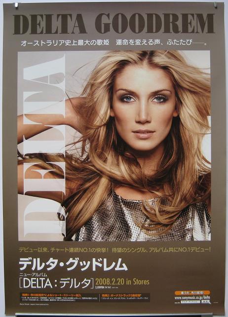 Japan Album Release Poster listings