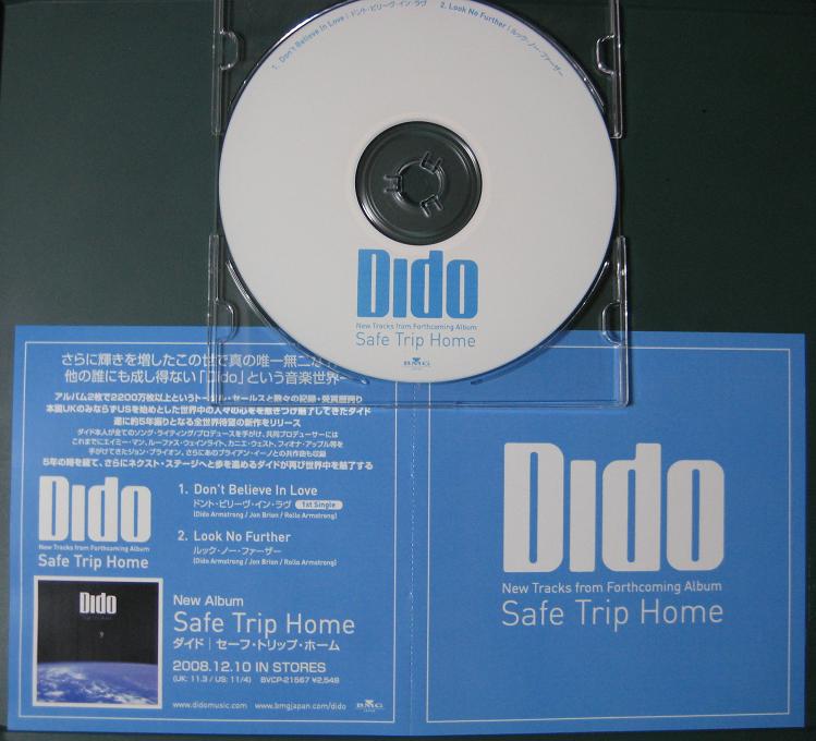 Safe Trip Home listings