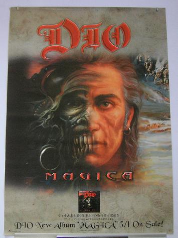 Dio - Magica Japan Release Poster
