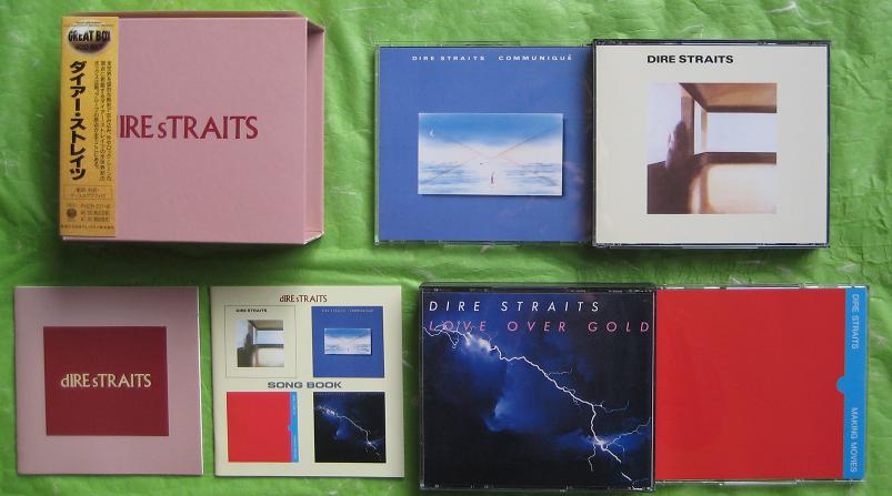 Dire Straits listings
