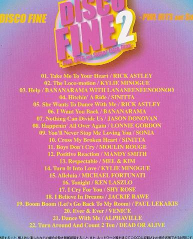Pwl Hits & Super Euro Trax listings