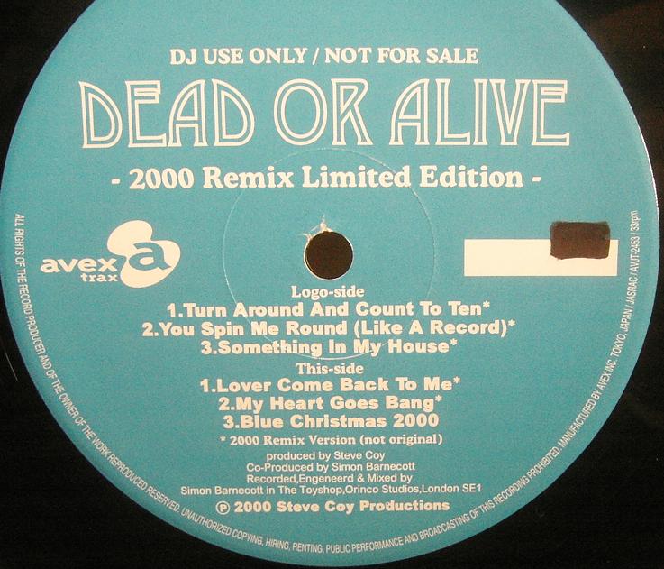 Click for more 2000 Remix 6 Track Dj Sampler listings