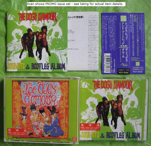 Dogs Hits amp Bootleg Album listings
