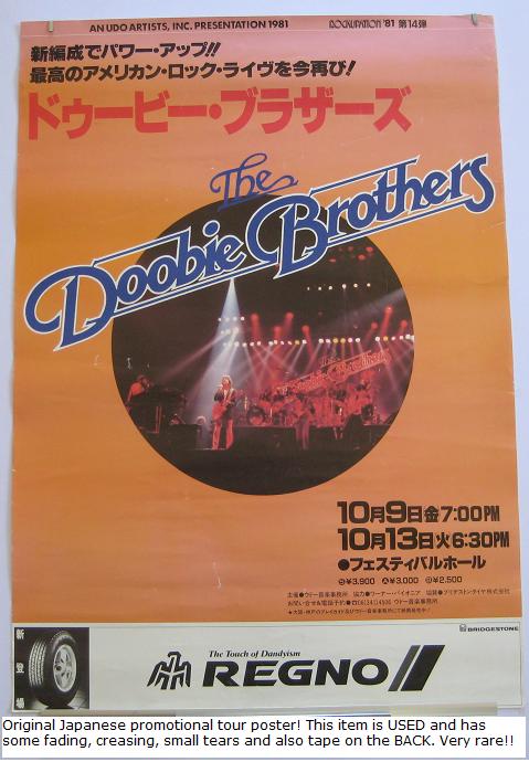 Japan 1979 Tour Book