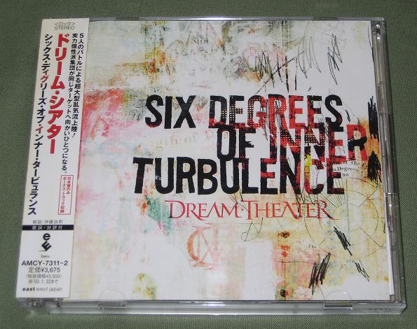 Dream Theater - Six Degrees Of Inner Turbulenc