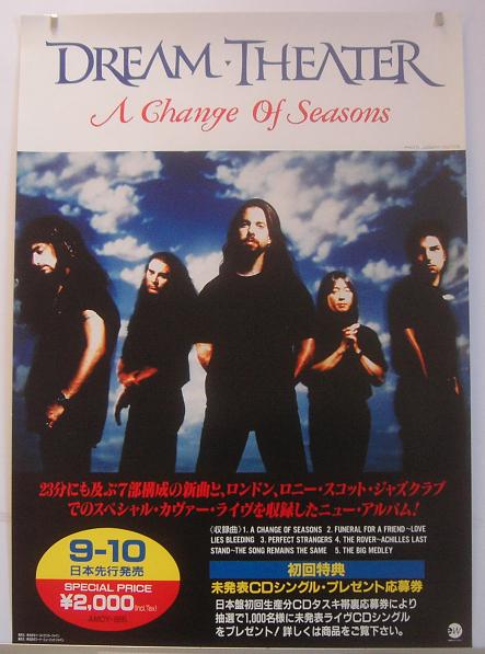 Change Of Seasons listings
