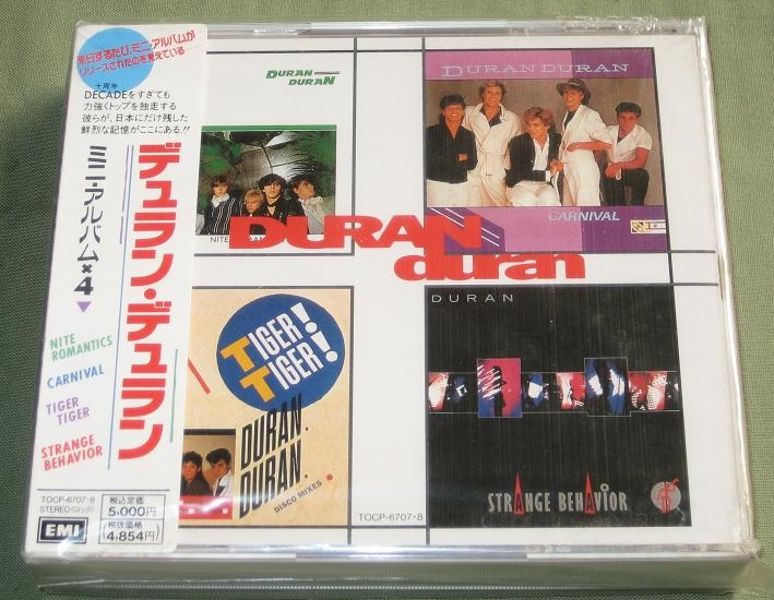 12 Inch Collection listings