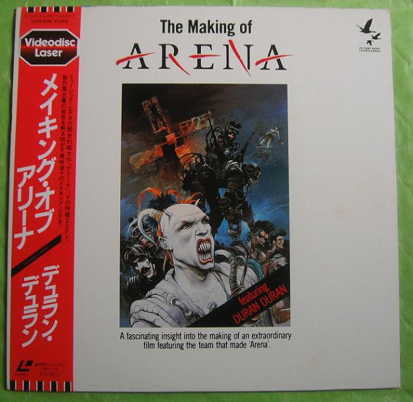Duran Duran MAKING OF Arena JAPAN music laserdisc + obi