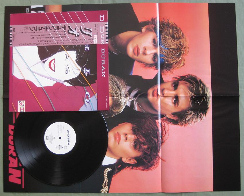 Duran Duran - Rio Single