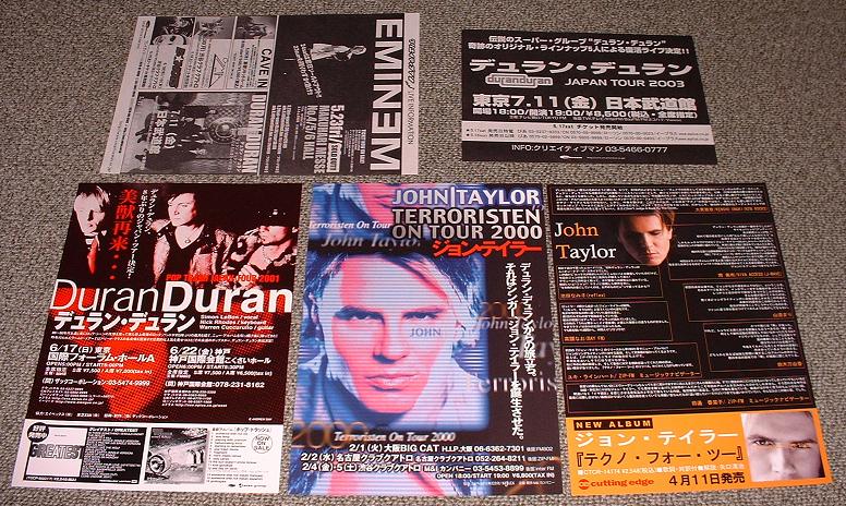 Set Of 5 X Japan Pro Handbills listings